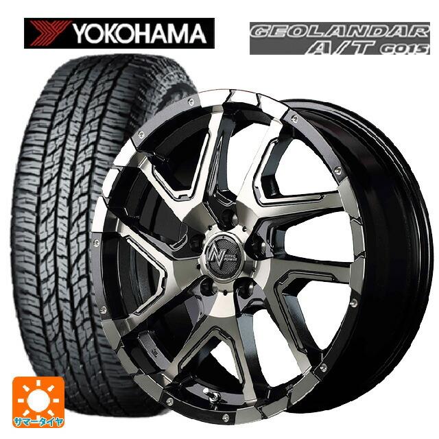 送料無料 サマータイヤホイールセット 215/70R16 100H ヨコハマ ジオランダー A/T G015 ブラックレター マルカサービス ナイトロパワーデリンジャー 16-7J VIt7rqUIh8, 車、バイク、自転車 - pci.edu.pe 送料無料 サマータイヤホイールセット 215/70R16 100H ヨコハマ ジオランダー A/T G015 ブラックレター マルカサービス ナイトロパワーデリンジャー 16-7J VIt7rqUIh8, 車、バイク、自転車 - pci.edu.pe
