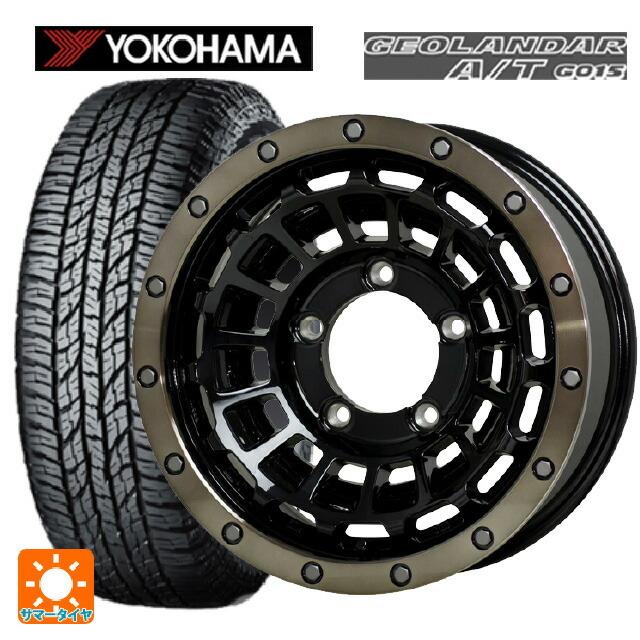 215/70R16 100H サマータイヤホイールセット ヨコハマ ジオランダー A 