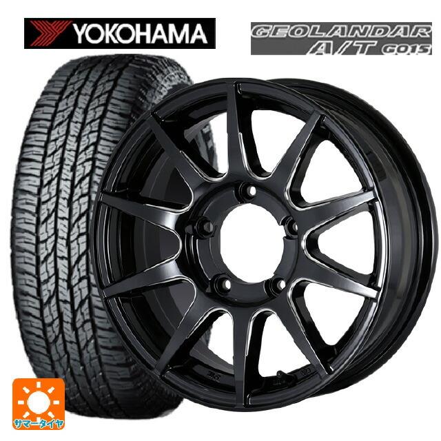 送料無料 サマータイヤホイールセット 225/75R16 115/112R ヨコハマ ジオランダー A/T G015 ホワイトレター 正規品 ドゥオー
