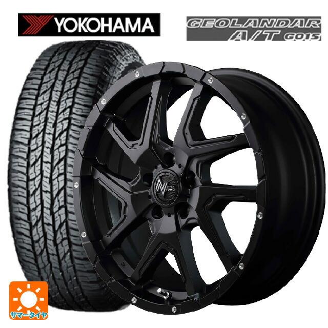 送料無料 サマータイヤホイールセット 225/75R16 115/112R ヨコハマ ジオランダー A/T G015 ホワイトレター 正規品 エムアイ