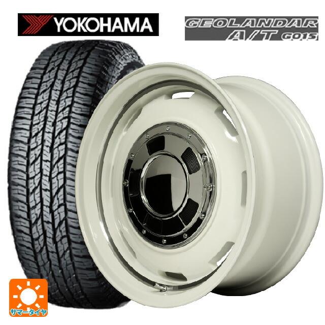 送料無料 サマータイヤホイールセット 225/75R16 115/112R ヨコハマ ジオランダー A/T G015 ホワイトレター 正規品 エムアイ