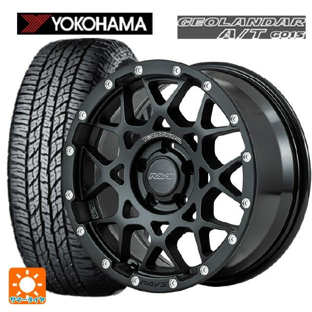 送料無料 サマータイヤホイールセット 225/75R16 115/112R ヨコハマ ジオランダー A/T G015 ホワイトレター 正規品 レイズ