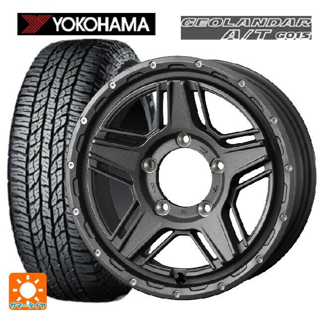 送料無料 サマータイヤホイールセット 225/75R16 115/112R ヨコハマ ジオランダー A/T G015 ホワイトレター 正規品 ウェッズ