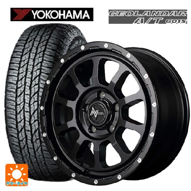 ヨコハマタイヤ - 貨物輸送無料 サマータイヤホイールセット 165/60R15 77H ヨコハマ ジオランダー A/T G015 黒いこと水茎の跡 定まり品 エムアイディー ナ