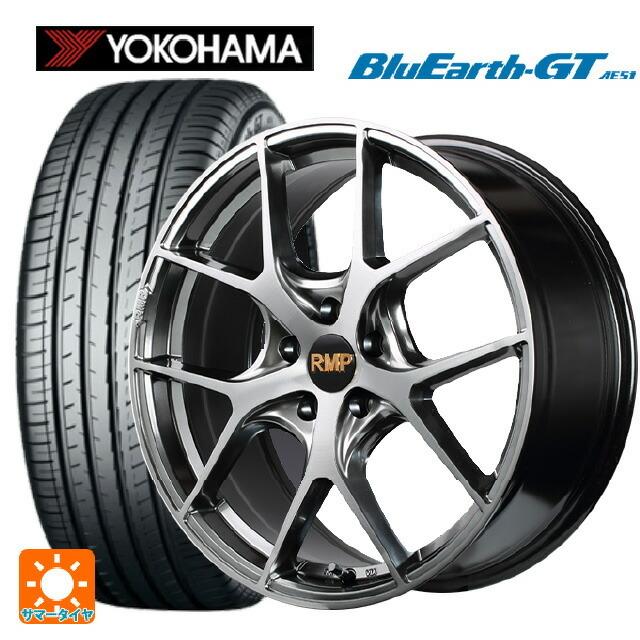 BluEarth - 貨物輸送無料 サマータイヤホイールセット 225/40R19 93W XL ヨコハマ 青碧地びたGT AE51 エムアイディー MID エクスクルーシブ 自動車-タイヤ、ホイール