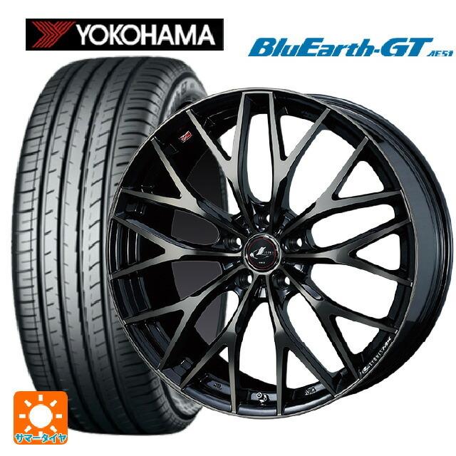 BluEarth - 貨物輸送無料 サマータイヤホイールセット 225/40R19 93W XL ヨコハマ 青味地びたGT AE51 # ウェッズ レオニス MX 19-8J