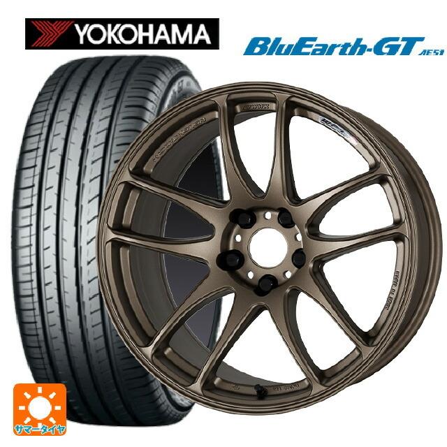 送料無料 サマータイヤホイールセット 235/45R18 94W ヨコハマ ブルーアースGT AE51 ワーク エモーション CR極 18-8.5J