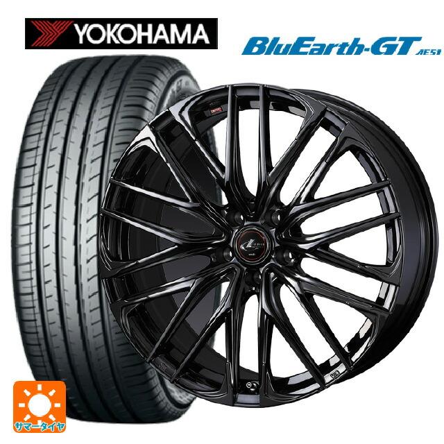 レオニス LEONIS 18×8J ミネルバ ラジアル 235/50R18