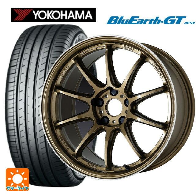 送料無料 サマータイヤホイールセット 215/45R17 91W XL ヨコハマ ブルーアースGT AE51 # ワーク エモーション ZR10 17