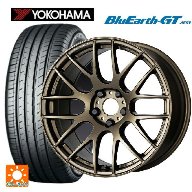 送料無料 サマータイヤホイールセット 215/50R17 95W XL ヨコハマ ブルーアースGT AE51 ワーク エモーション M8R 17-7J