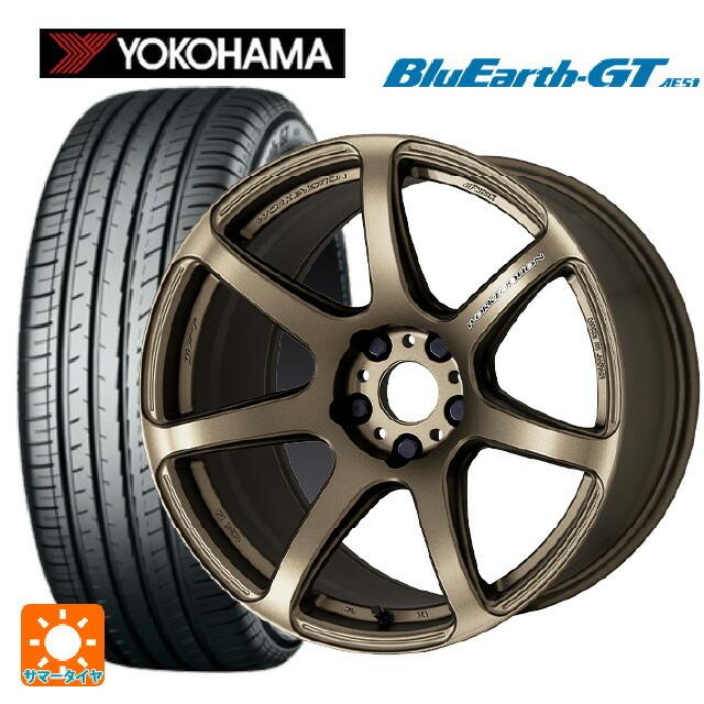 送料無料 サマータイヤホイールセット 215/50R17 95W XL ヨコハマ ブルーアースGT AE51 ワーク エモーション T7R 17-7J