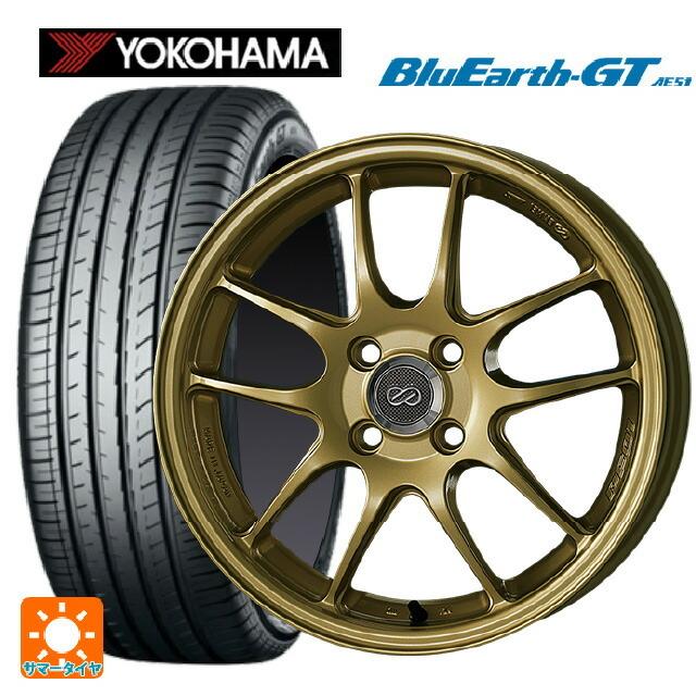送料無料 サマータイヤホイールセット 205/55R17 95V XL ヨコハマ ブルーアースGT AE51 エンケイ パフォーマンスライン PF01