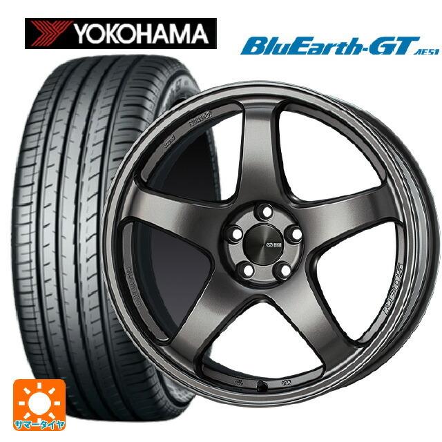 BluEarth - 貨物輸送無料 サマータイヤホイールセット 205/55R17 95V XL ヨコハマ 青味地びたGT AE51 エンケイ 演戯生産ライン PF05