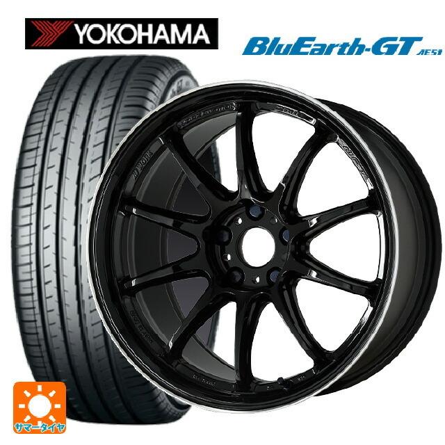 送料無料 サマータイヤホイールセット 205/55R17 95V XL ヨコハマ ブルーアースGT AE51 ワーク エモーション ZR10 17-7