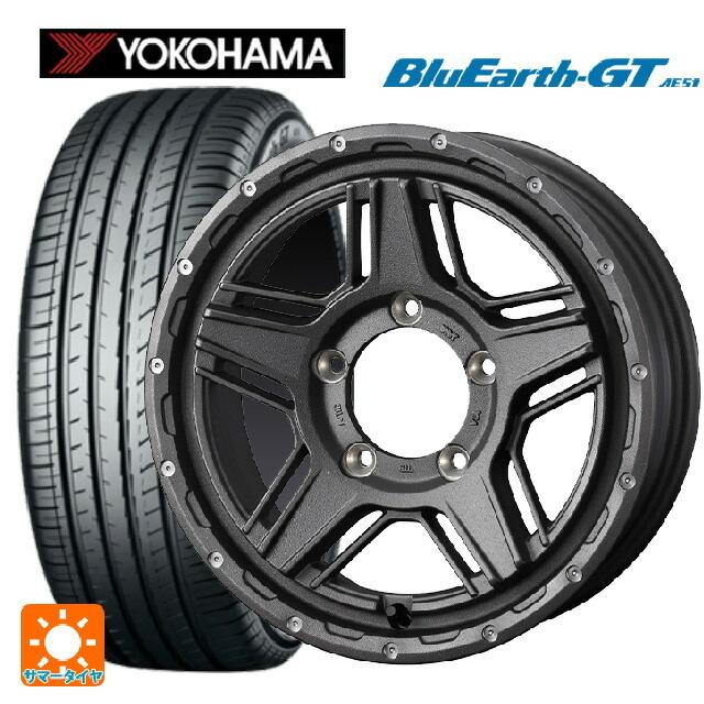 BluEarth - 貨物輸送無料 サマータイヤホイールセット 205/55R17 95V XL ヨコハマ 青味地びたGT AE51 ウェッズ マッドヴァンス07 17-7J