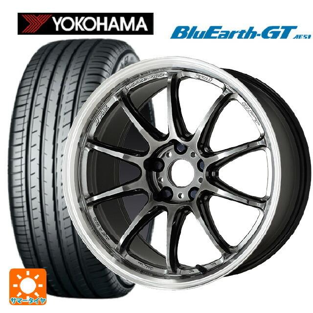 送料無料 サマータイヤホイールセット 215/55R17 98W XL ヨコハマ ブルーアースGT AE51 ワーク エモーション ZR10 17-7