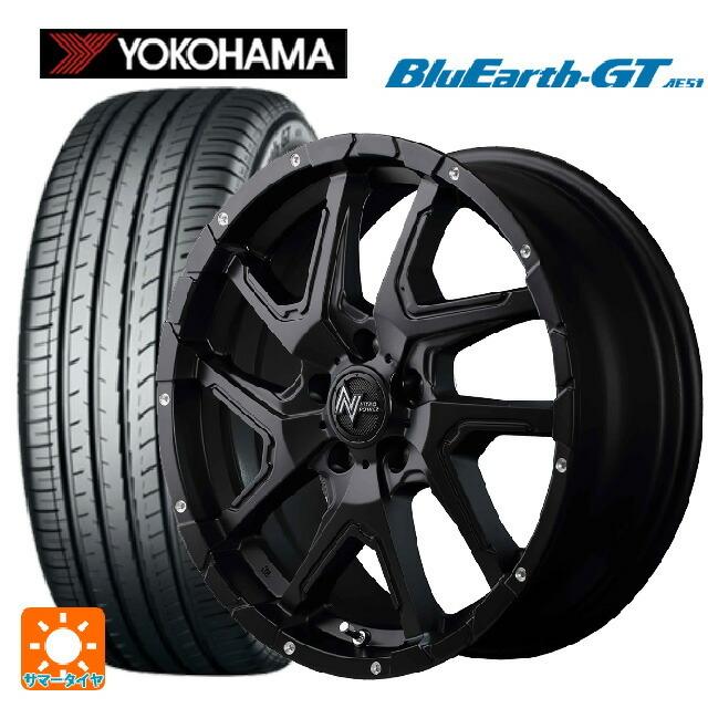 送料無料 サマータイヤホイールセット 195/55R16 87V ヨコハマ ブルーアースGT AE51 エムアイディー ナイトロパワーデリンジャー 1