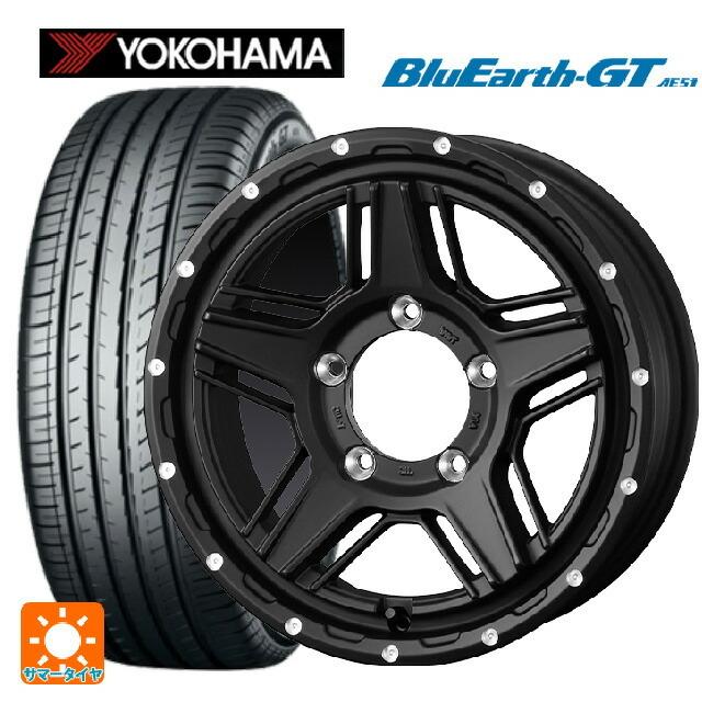 送料無料 サマータイヤホイールセット 195/55R16 87V ヨコハマ ブルーアースGT AE51 ウェッズ マッドヴァンス07 16-7J