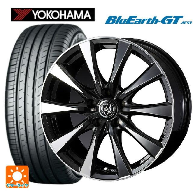 BluEarth - 貨物輸送無料 サマータイヤホイールセット 205/65R16 95H ヨコハマ 青碧地びたGT AE51 ウェッズ ライツレー DI 16-6.5J 自動車-タイヤ、ホイール-夏タイヤ、ホイールセット