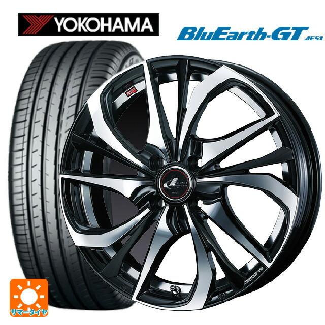 送料無料 サマータイヤホイールセット 185/60R15 84H ヨコハマ ブルーアースGT AE51 ウェッズ レオニス TE 15-5.5J 　　
