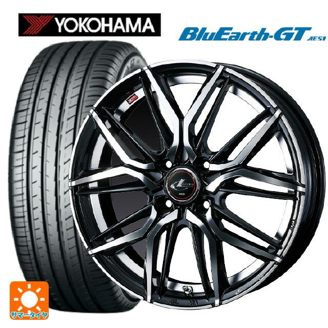 送料無料 サマータイヤホイールセット 185/60R15 84H ヨコハマ ブルーアースGT AE51 ウェッズ レオニス LM 15-5.5J 　　