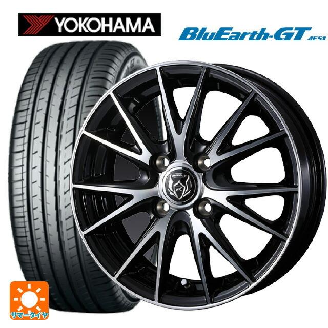 BluEarth - 貨物輸送無料 サマータイヤホイールセット 185/65R15 88H ヨコハマ 青碧地びたGT AE51 ウェッズ ライツレー VS 15-5.5J 夏タイヤ、ホイールセット-自動車-車、バイク、自転車