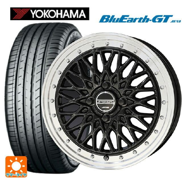 BluEarth - 貨物輸送無料 サマータイヤホイールセット 185/65R15 88H ヨコハマ 青碧地びたGT AE51 共豊 シュタイナー FTX 15-5.5J タイヤ、ホイール-夏タイヤ、ホイールセット