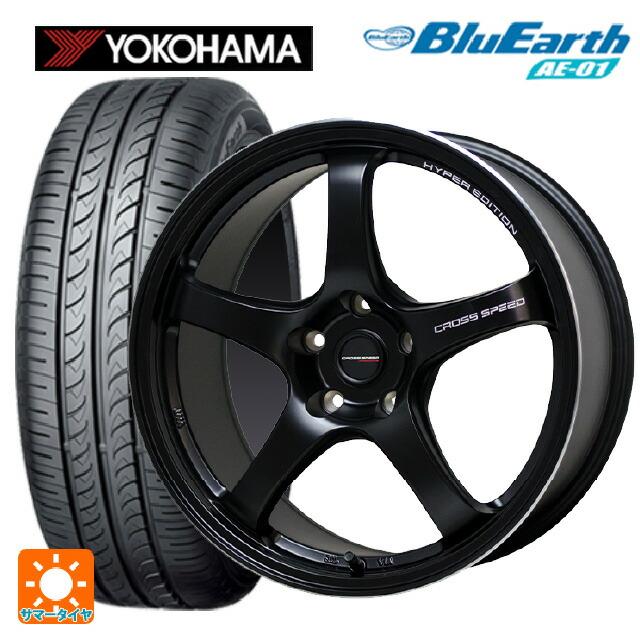 155/65R14 75S サマータイヤホイールセット ヨコハマ ブルーアース 