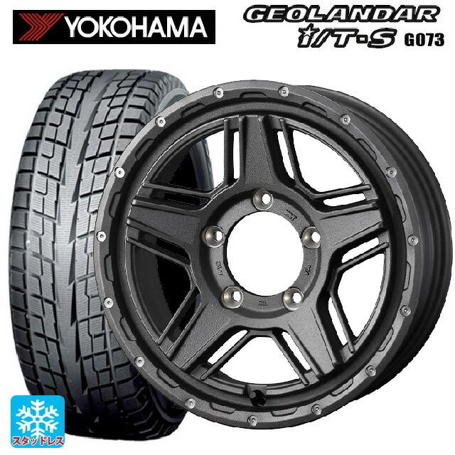 送料無料 スタッドレスタイヤホイールセット 2025年製 215/65R16 98Q ヨコハマ ジオランダー ITS G073 正規品 ウェッズ マッ
