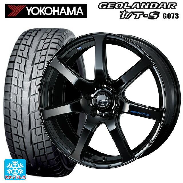 送料無料 スタッドレスタイヤホイールセット 2025年製 215/60R17 96Q ヨコハマ ジオランダー ITS G073 正規品 ウェッズ レオ