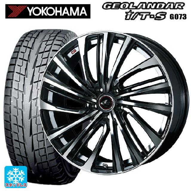 送料無料 スタッドレスタイヤホイールセット 2025年製 215/60R17 96Q ヨコハマ ジオランダー ITS G073 正規品 ウェッズ レオ