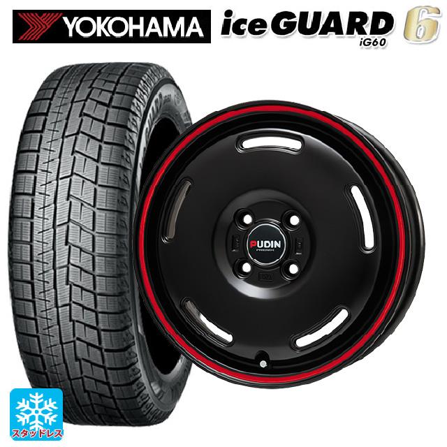スタッドレスタイヤ ホイール 4本セット ヨコハマ アイスガード 155