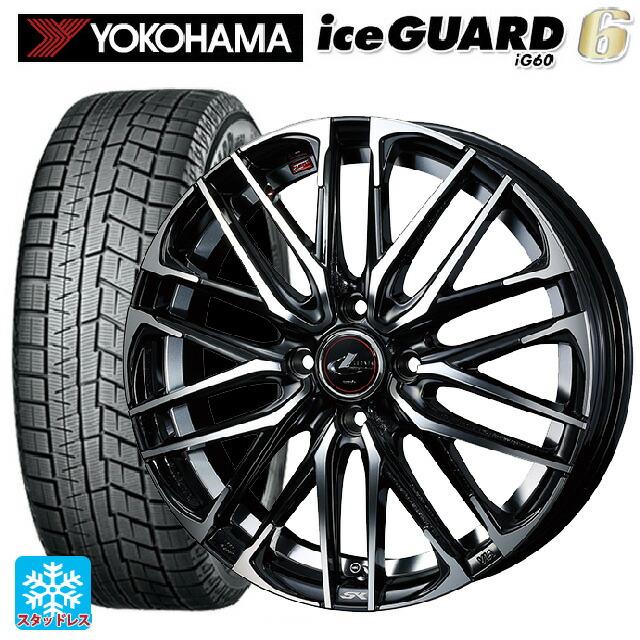 165/65R14 79Q スタッドレスタイヤホイールセット ヨコハマ アイス 