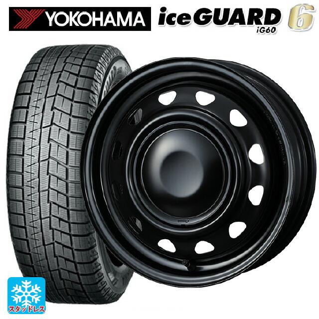 在庫有 2024年製 165/65R14 79Q スタッドレスタイヤホイールセット  