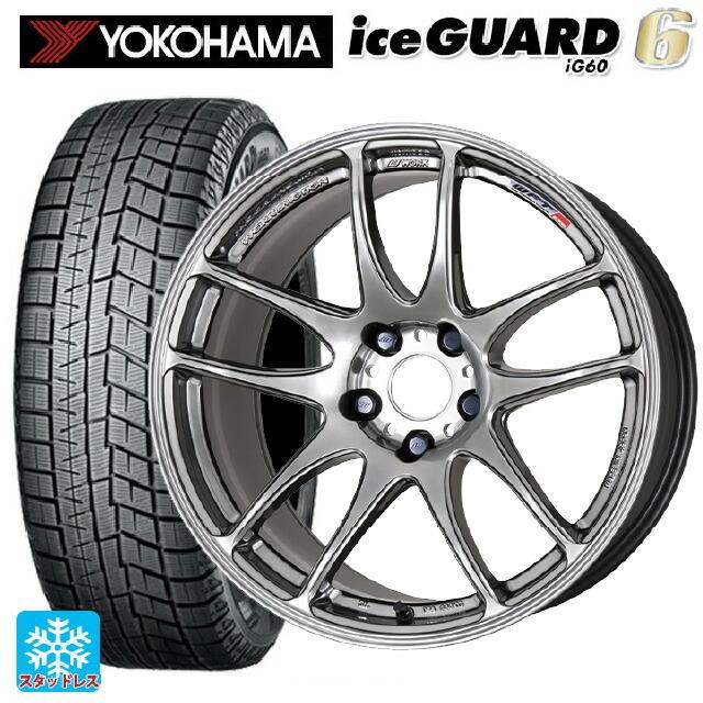 アイスガード 6 175/60R16 82Q スタッドレスタイヤホイールセット 