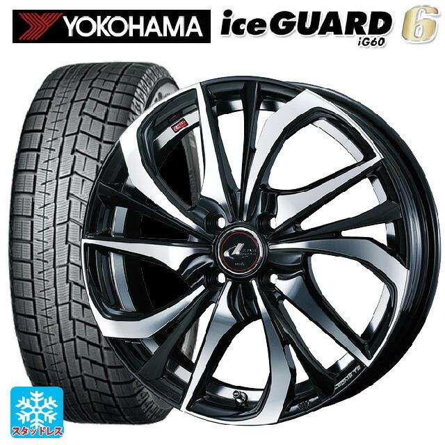 ★2022年46週ハイラックス スタッドレスアルミホイールセット17インチ★ ハイラックス スタッドレスタイヤホイールセット