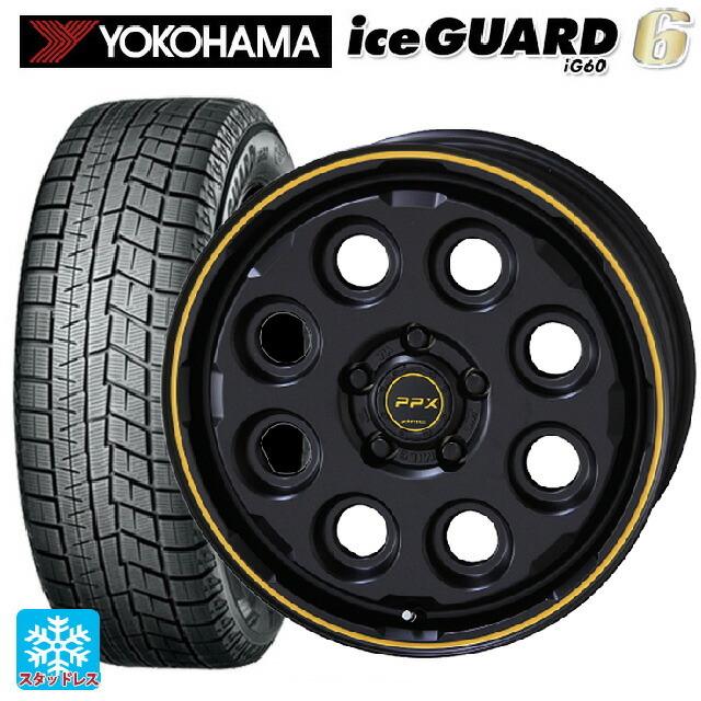 送料無料 スタッドレスタイヤホイールセット 195/60R16 89Q ヨコハマ  