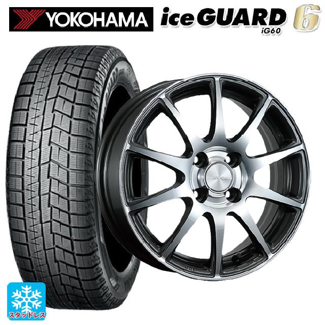 アイスガード 6 165/55R14 72Q スタッドレスタイヤホイールセット 