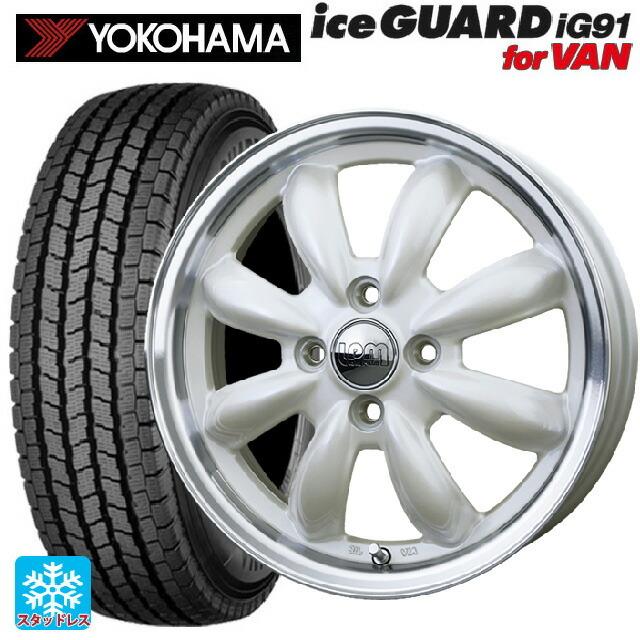 145/80R12 80/78N スタッドレスタイヤホイールセット ヨコハマ アイス 