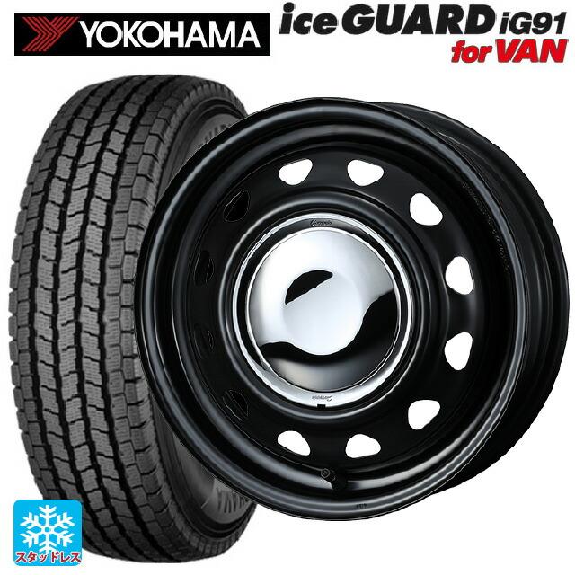 iceGUARD 送料無料 スタッドレスタイヤホイールセット 2024年製