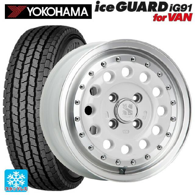 送料無料 スタッドレスタイヤホイールセット 2025年製 155/80R14 88/86N ヨコハマ アイスガード IG91 for VAN エムエル