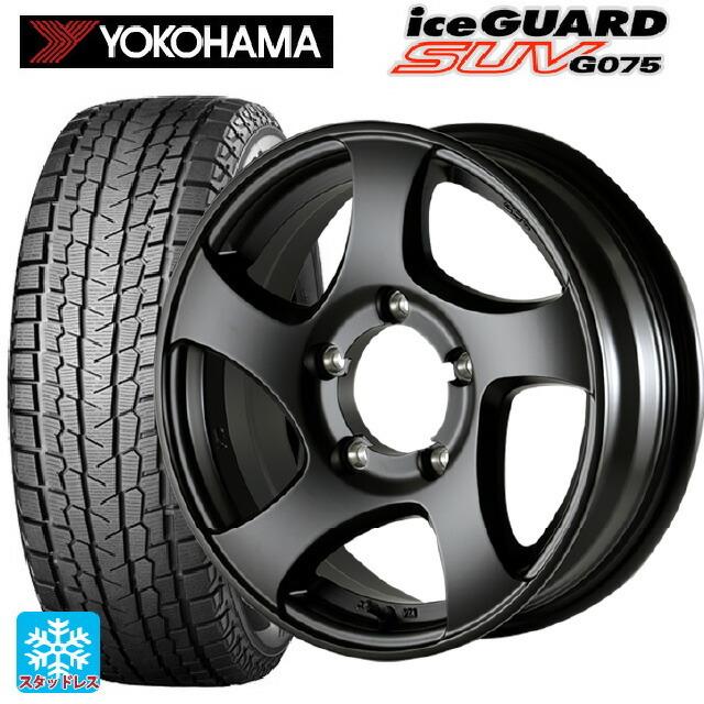 アイスガード SUV G075 185/85R16 105/103L スタッドレスタイヤ 