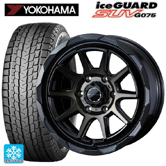 アイスガード SUV G075 - 貨物輸送無料 スタッドレスタイヤホイールセット 2025年製 195/80R15 107/105L ヨコハマ 内燃機関かばい立てSUV G075 # ウェッズ 車、バイク、自転車-タイヤ、ホイール-冬タイヤ、ホイールセット