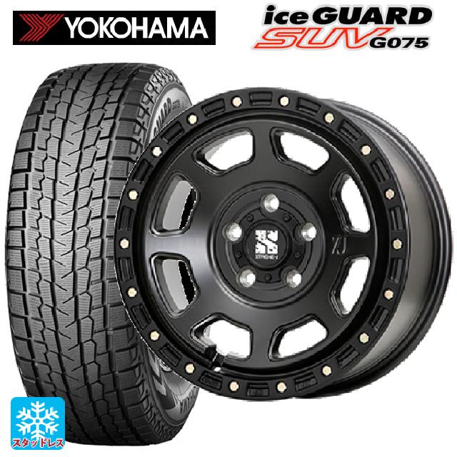 タイヤ・ホイール Yokohama ice GUARD G075 175/80R16 Yokohama iceGUARD G075 | Winter Tire - MazdaShop | Genuine Mazda