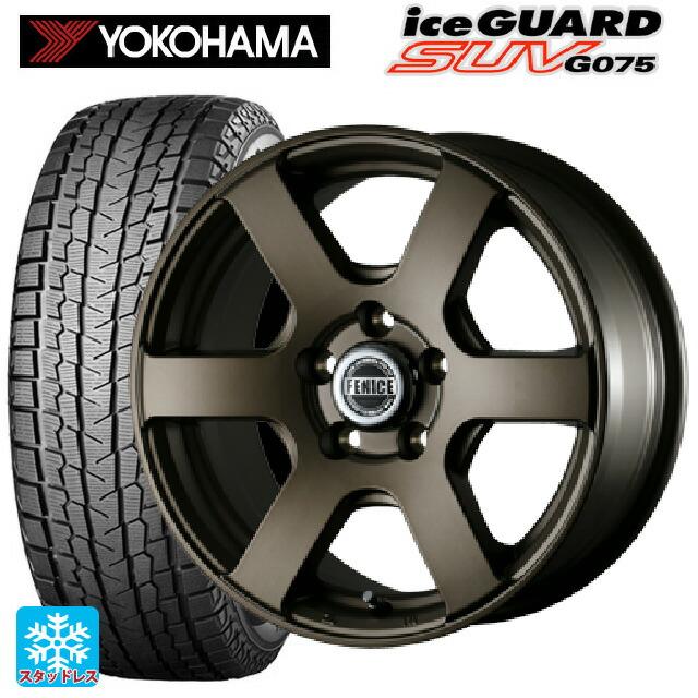 YOKOHAMA アイスガード 215/70R16 タイヤ・ホイールセット アイスガード SUV G075 新品 スタッドレス 16インチ タイヤ