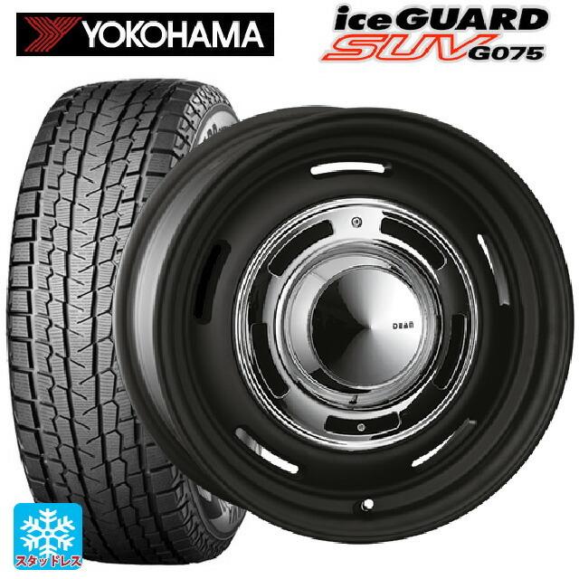 送料無料 スタッドレスタイヤホイールセット 2025年製 235/70R16 106Q ヨコハマ アイスガードSUV G075 # クリムソン ディー