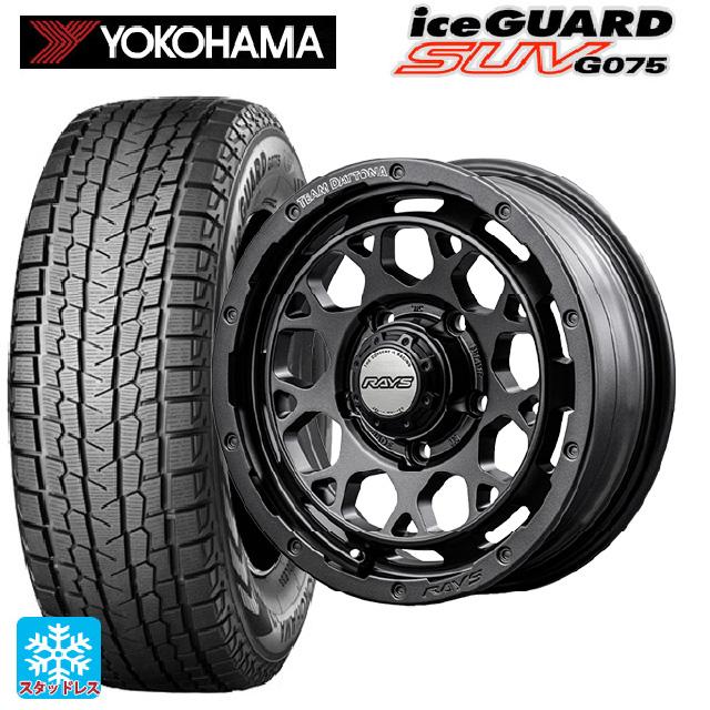2024年製 225/65R17 102Q スタッドレスタイヤホイールセット ヨコハマ 