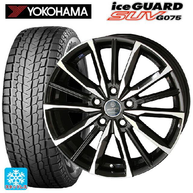 235/60R18 107Q XL スタッドレスタイヤホイールセット ヨコハマ アイス 