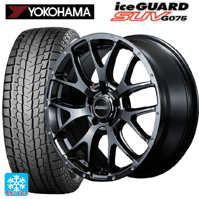 アイスガード SUV G075 235/60R18 107Q XL スタッドレスタイヤホイール 