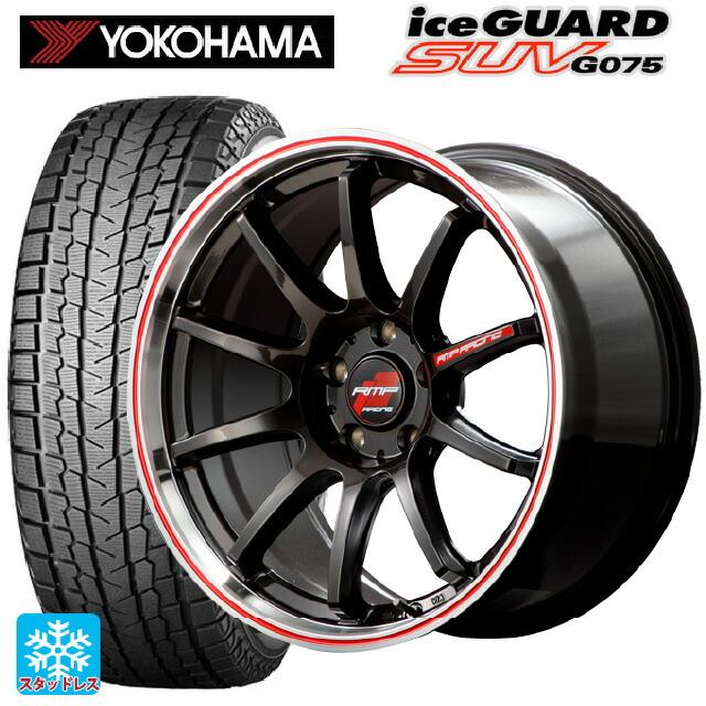 235/60R18 ヨコハマアイスガードスタッドレスタイヤホイールセット